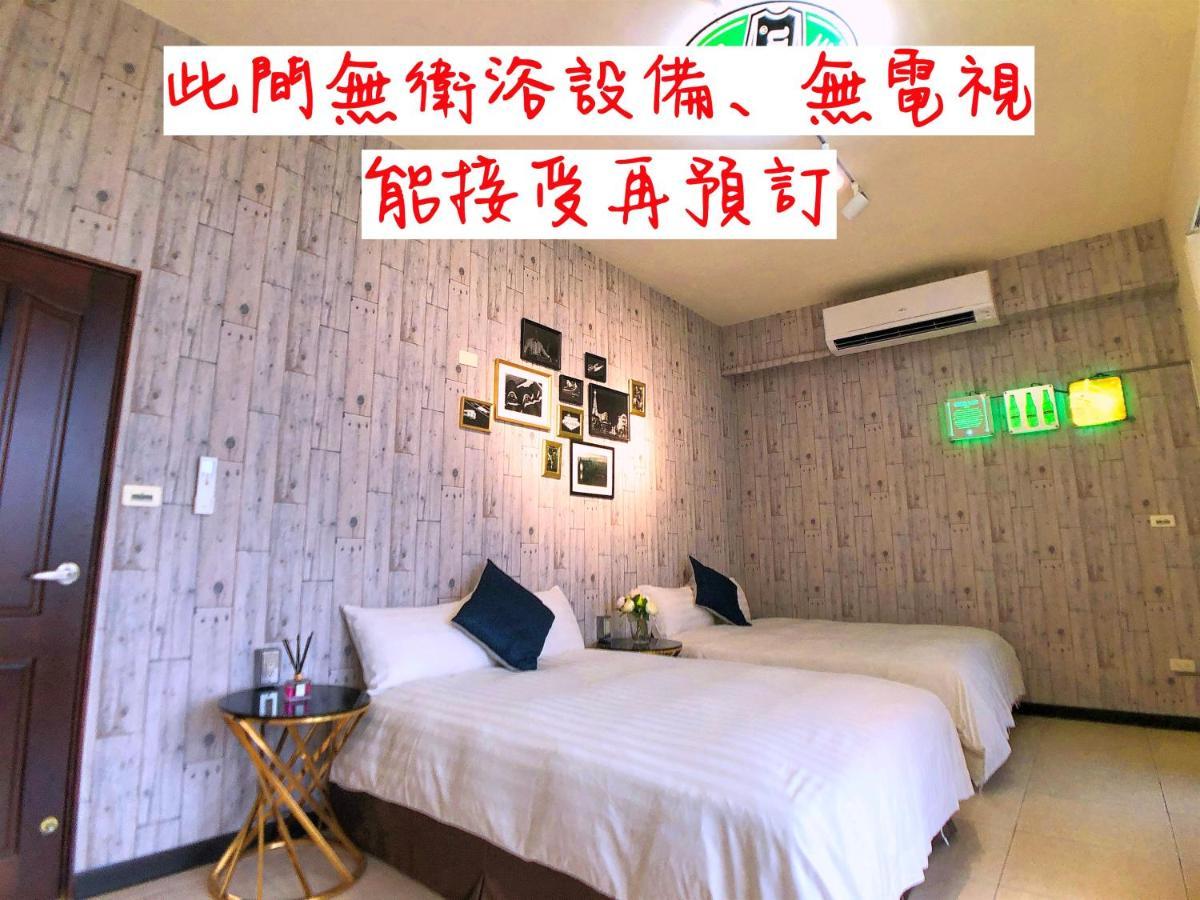 Chung Fu Inn Tongping Đài Nam Ngoại thất bức ảnh